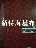 ̉rЭh(hun)