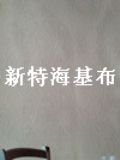 Ʒ r(ji)