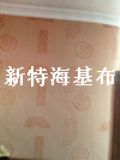 Sҹ(yng)W(xu)У kҵıڲ