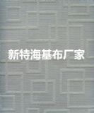b޲ú حh(hun)ĺ
