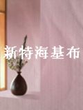 ˼Һ(yng)ϺС^(q)wb