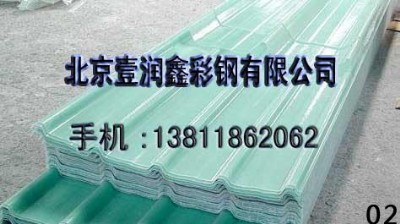 (yng)(yng)pvc(yng)r(ji)п(yng)r(ji)