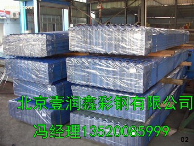 (yng)\山\r(ji)1.2\山S(chng)