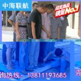 (yng) VԪ䓵ذ/B(yng)ֳ/