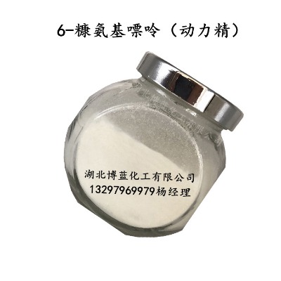 6-ԭˎaS