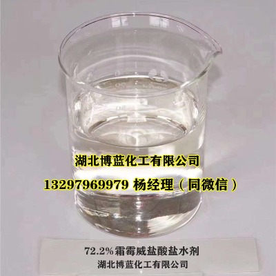 72.2˪ù}}ˮaS