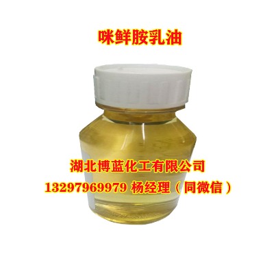 45rˮ鄩aS