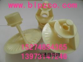 @죬cʽ仨@