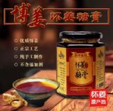 ǸưȺ