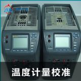 ضѲؙzyxУ(zhn)ҽKʡӋƌW(xu)оԺ 30Ӌzڱ