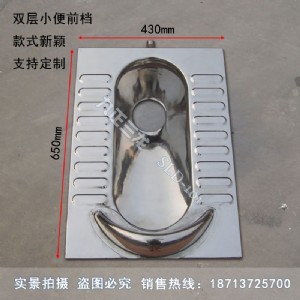 ҃(ni)ⲻP䓶ױ ˜304|(zh)P䓶ױa(chn)