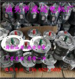 ys8024 0.75kw-4ஐ늄әC1400D19SX늙C