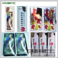BYC168-3wN|(zh)ӡC fܴӡC