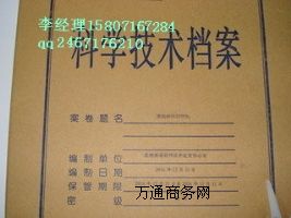 ׄ(chung)nзӡ  ӡn