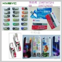 (g)UPDIYӡC(j)  늌ӡC(j)   f(wn)ƽӡC(j)
