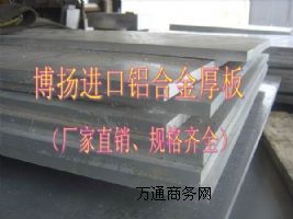 K5356h(hun)X