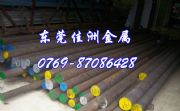 4140Ͻ ߏ4140Ͻ䓈A