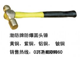 (yng)0.68KGA^N~^N