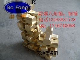 4.5KGS~˽N˽N~|N