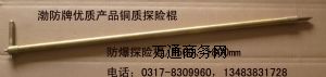 (yng)̽U(xin)~|(zh)̽U(xin)1500mm