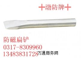 304P䓱P/