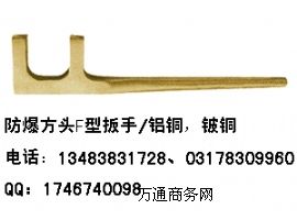 F(xin)~F