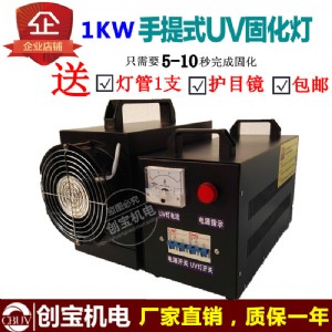 1kw 2kw3kwuv̻C(j) ⾀(xin)̻O(sh)