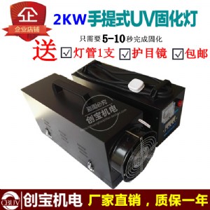 uvC(j)uv̙C(j)⾀(xin)uv̻