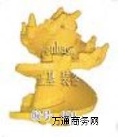 (yng)900mmL@^cfg@^
