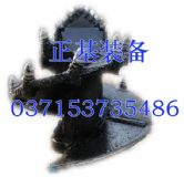 (yng)900Сݾ@^B(ti)ʩ@^