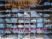 (yng)LDIN2391/EN10305Һop䓹