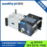 (yng)pcpԴgld-160/4pԴԄD(zhun)Q_P(gun) ؓ(f)ɸ