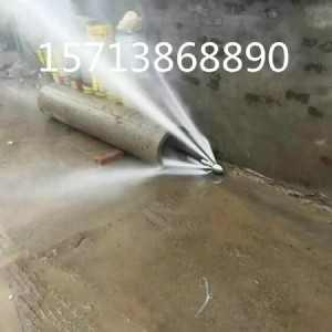ͨ܏100-500mmܵϴC(j)