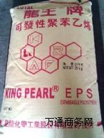 EPSɰl(f)Ծ۱ϩ