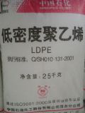 (yng)LLDPE 7042    Ĥ(D)