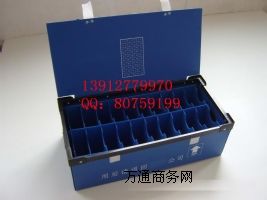ǽпհD(zhun)