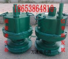 (yng)ïL(fng)(dng)ˮF(xin)WQB50-25VL(fng)(dng)ˮ