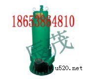 V22kw۱660Vˮ늱(D)