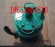 FQW50-20u݆/L(fng)(dng)/۱
