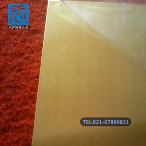 БұF(xin)؛hsn90-1aS~ĥhsn90-1aS~