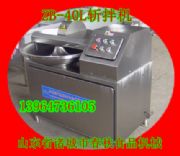 80pٔذC(j)/׃lذC(j)