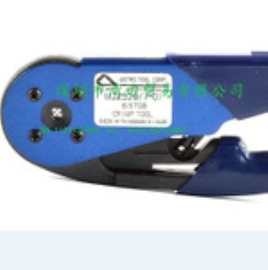 ߅Q(mo)ֱN(xio)Astro 615708վS޹