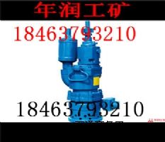 FQW15-85/CKVL(fng)X݆ˮX݆(yng)S