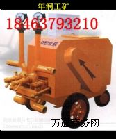 UBJ-1.8Dʽҝ{ù(yng)SY