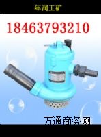 FQW20-60/KVL(fng)(dng)ˮù(yng)SY
