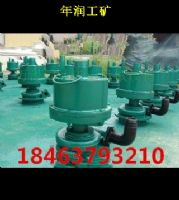 FQW15-70/KVL(fng)(dng)ˮù(yng)SңY