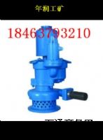 FQW15-90/KVL(fng)(dng)ˮù(yng)SY