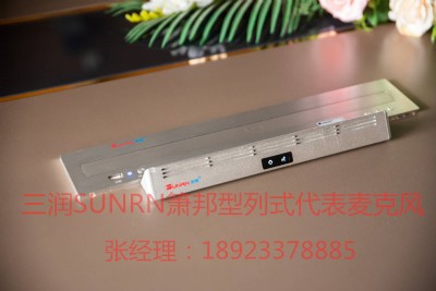 麣 ʽL(fng)