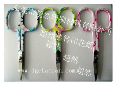 ЬñD(zhun)ӡ߱D(zhun)ӡ b