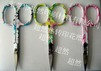 @ֹߟD(zhun)ӡٟD(zhun)ӡD(zhun)ӡ